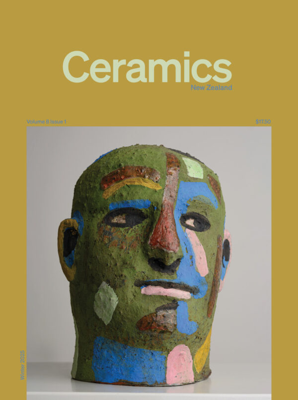 Volume 8, Issue 1, Winter 2025 - Image 2