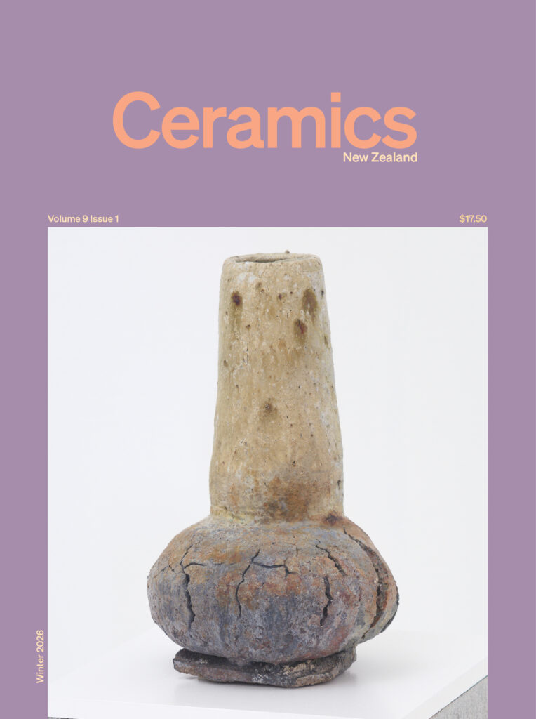 Volume 9, Issue 1, Spring 2026